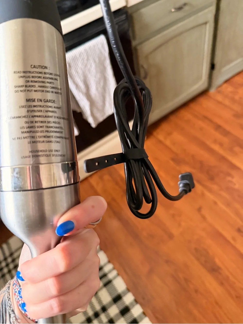 Vitamix sleek immersion