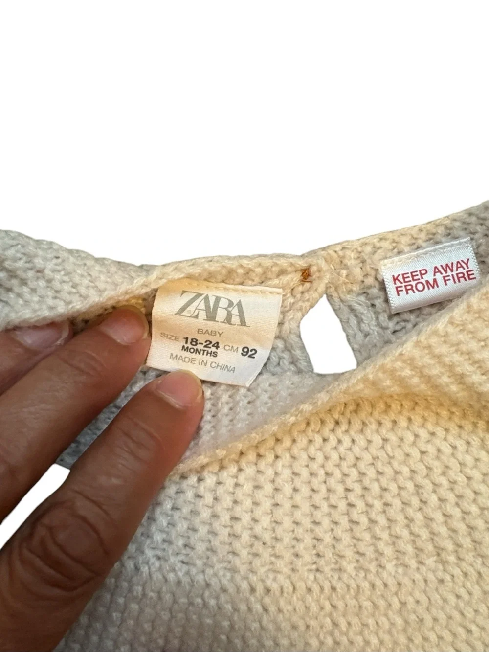 Zara baby cream