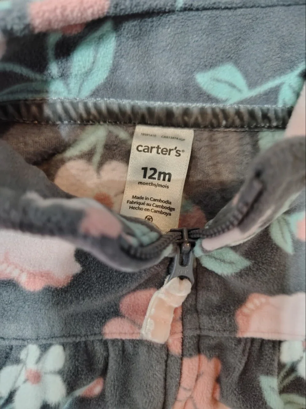 Carters up bundle