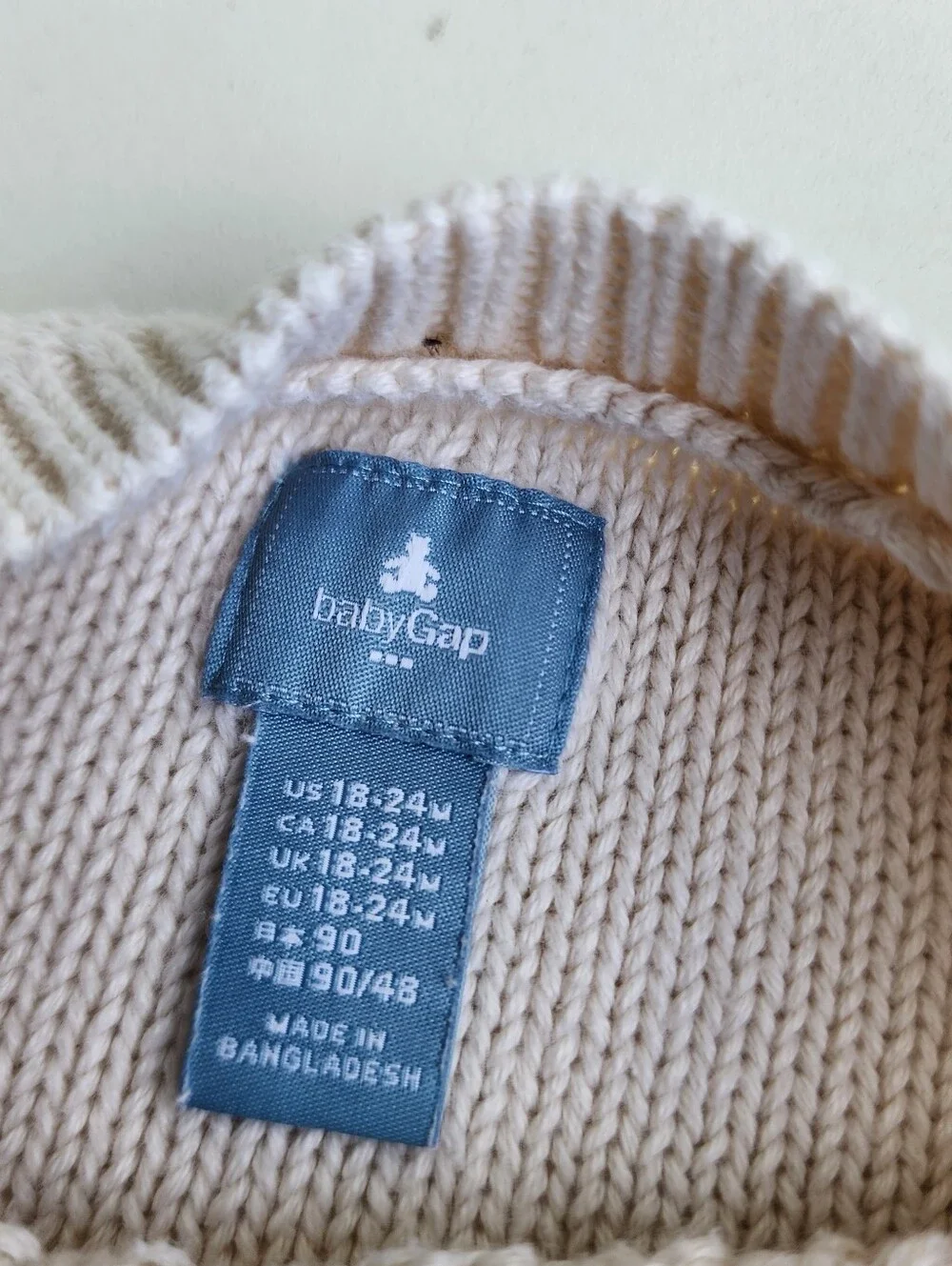 GAP baby size