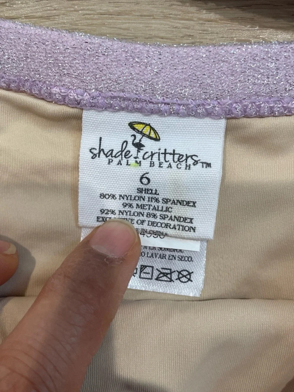 Shade Critters soft lilac