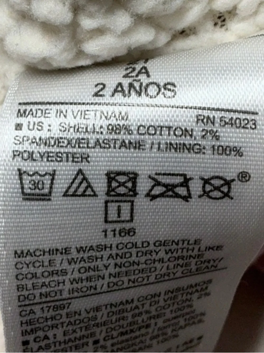 Old Navy lining first blanket