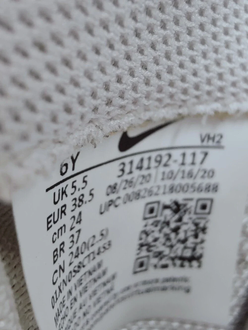 Nike pre 30% off