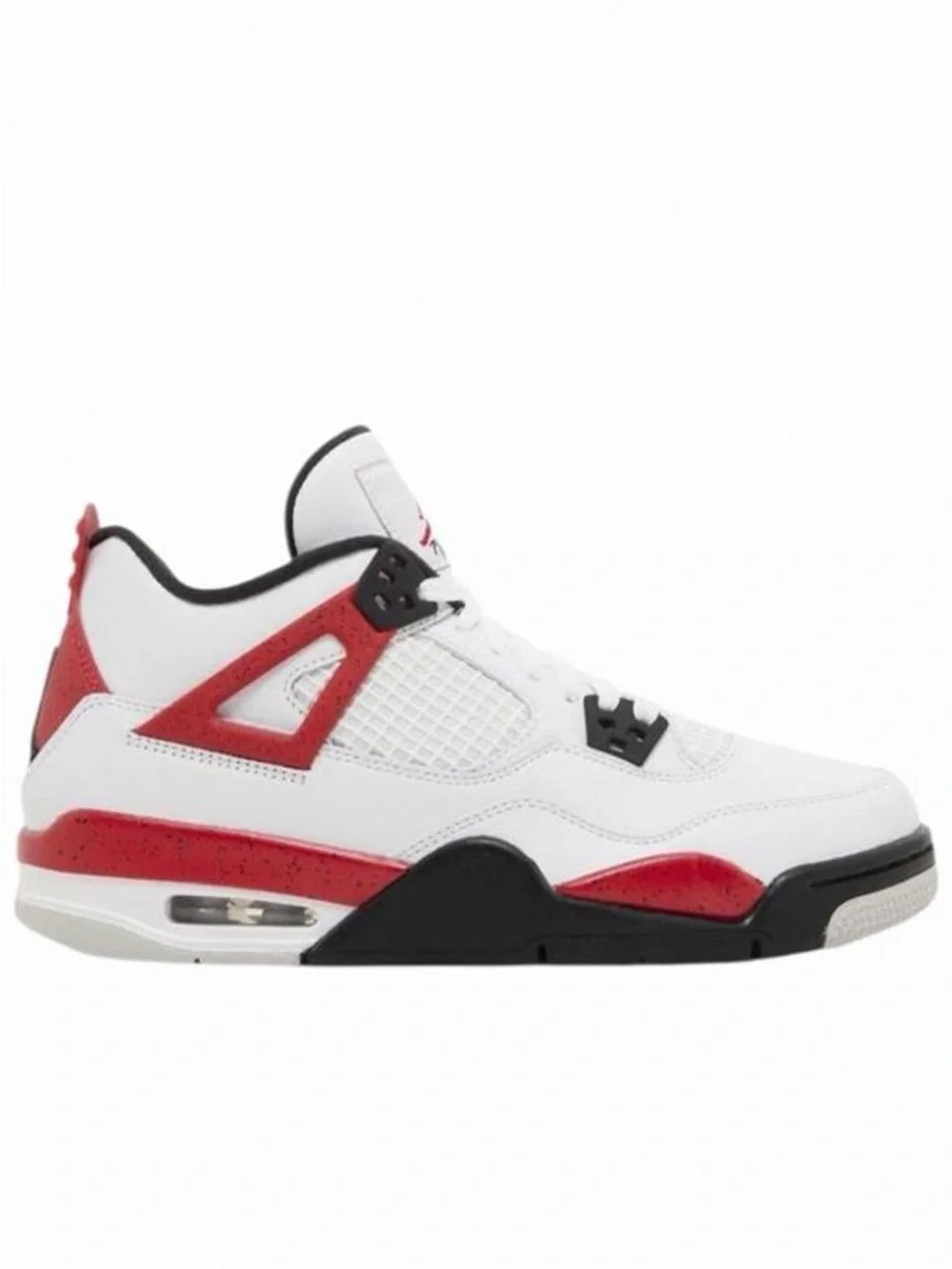 Jordan iconic silhouette
