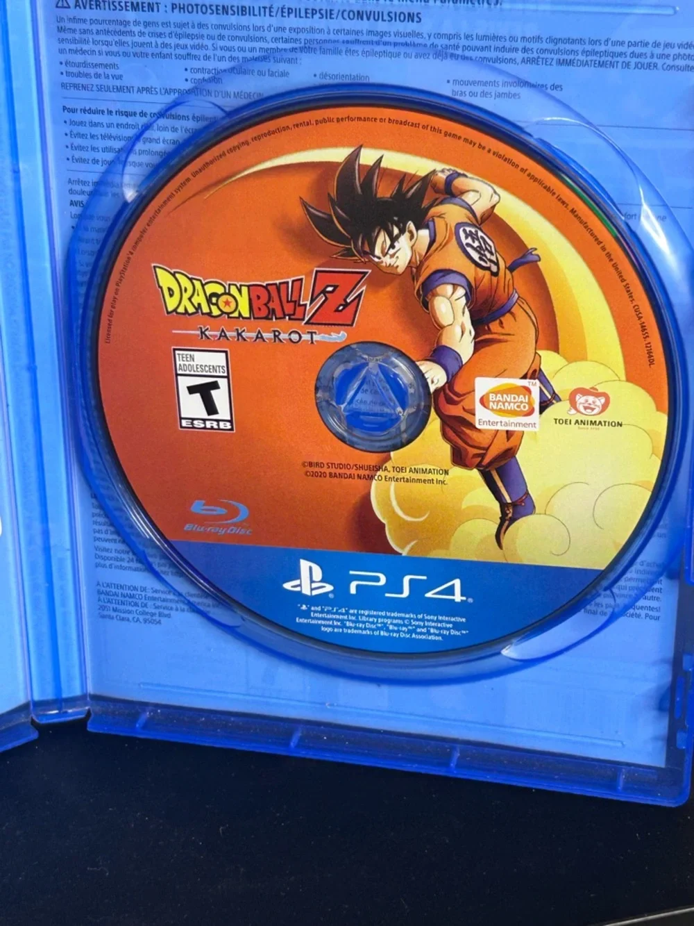 Sony ps4 game