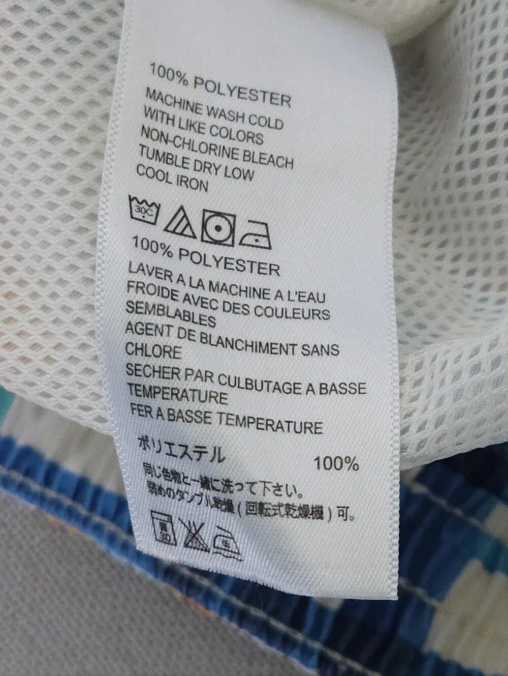 Tommy Bahama tommy bahama
