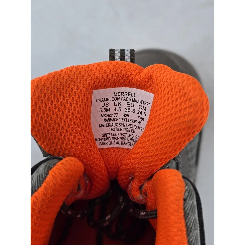 Merrell qty chameleon
