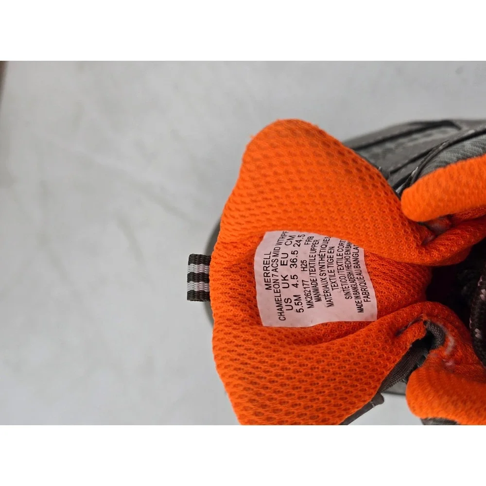 Merrell qty chameleon