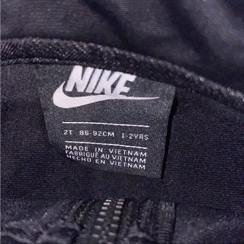 Nike Track Jacket