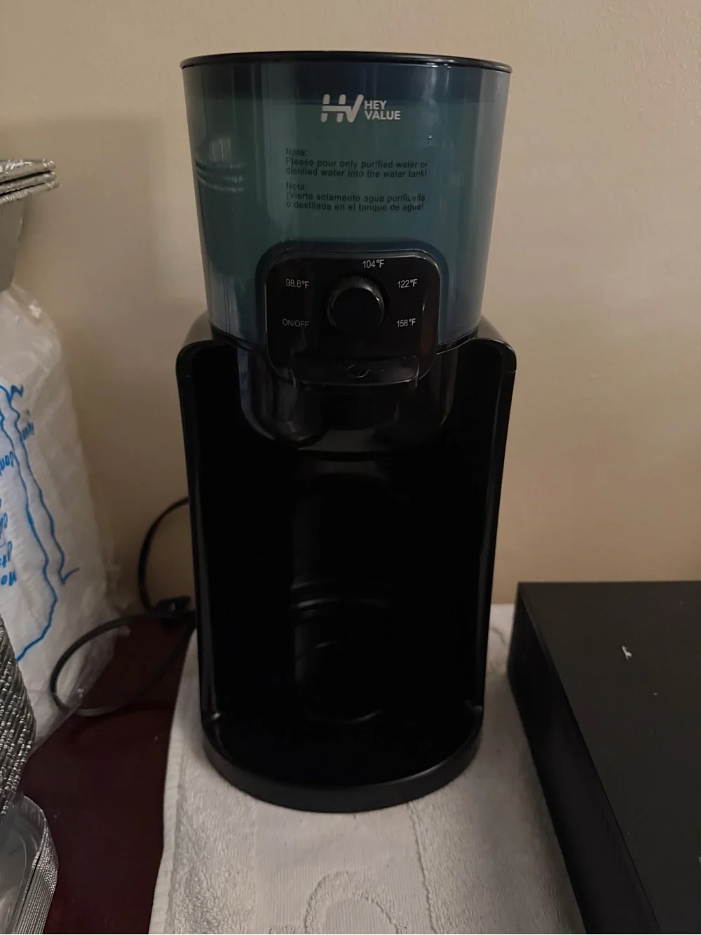 Black & Smoky Blue Coffee & Tea Water Dispenser