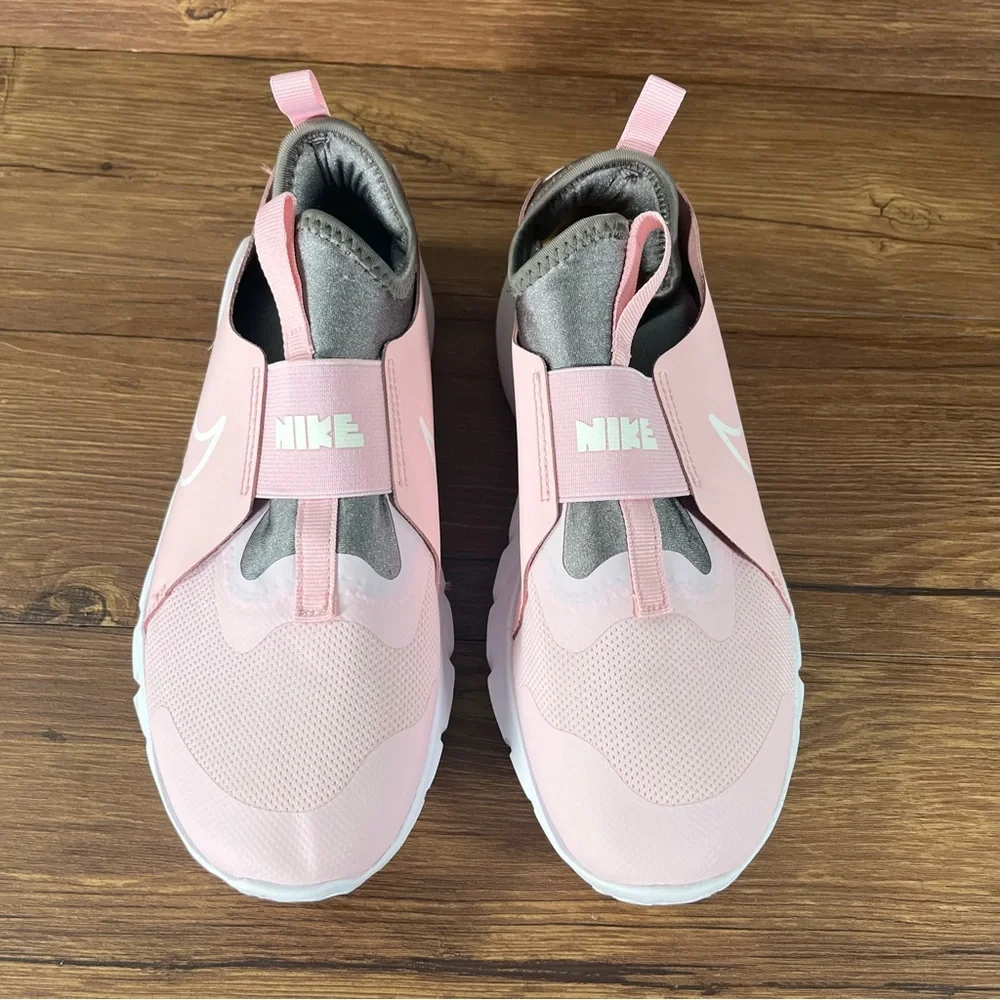 Nike ships within