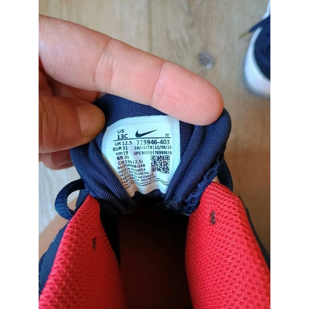 Nike photos size dirty