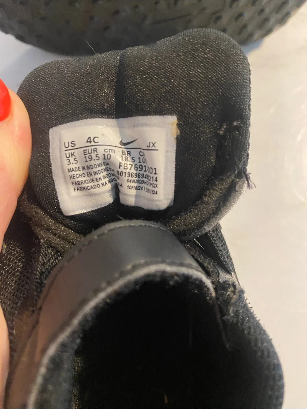 Nike lightweight kids