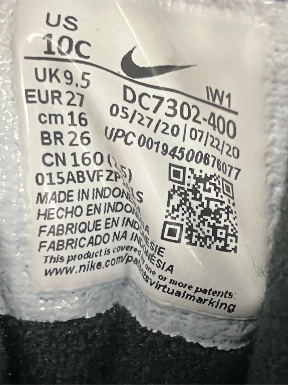 Nike yellow great