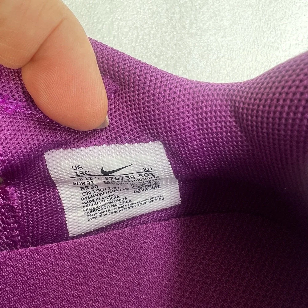 Nike kids fz6733