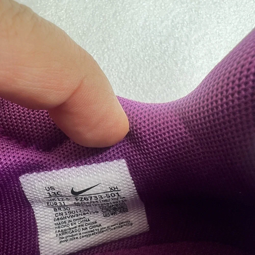 Nike fz6733 kids