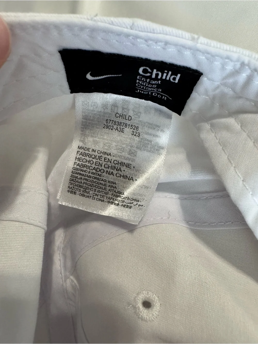 Nike small that