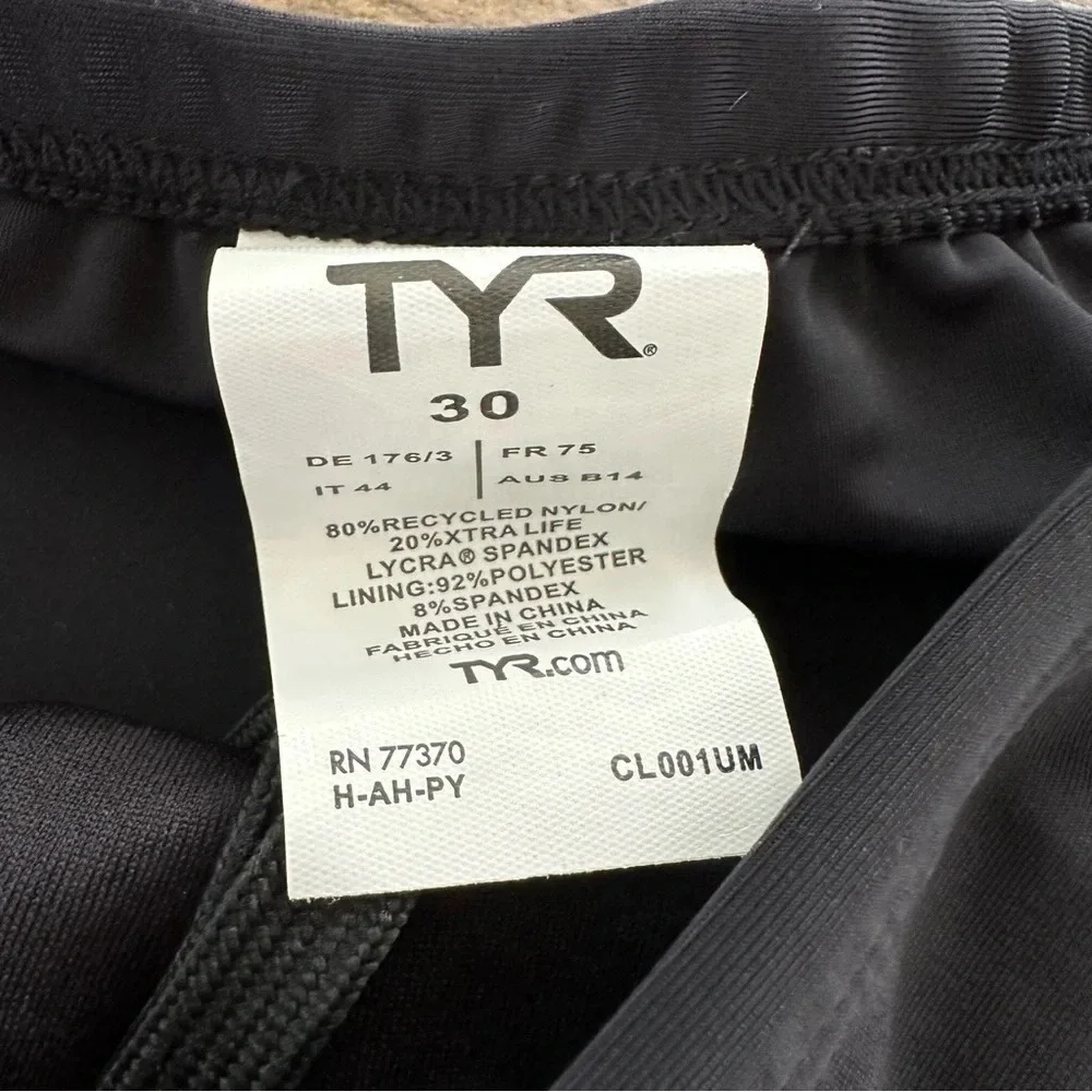 TYR ⭐️new poshmark