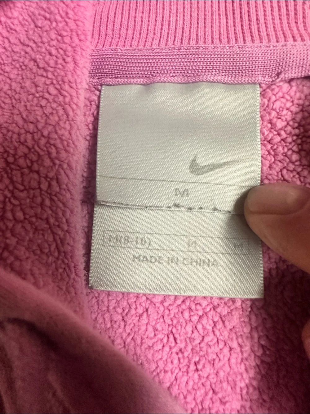 Nike cozy sherpa