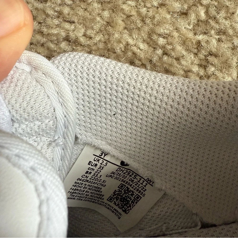 Nike as cool