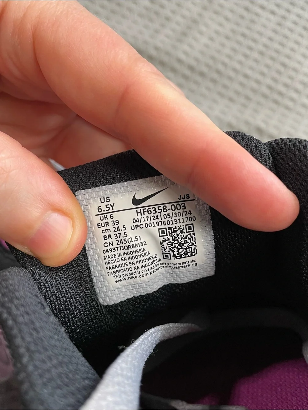 Nike kids air