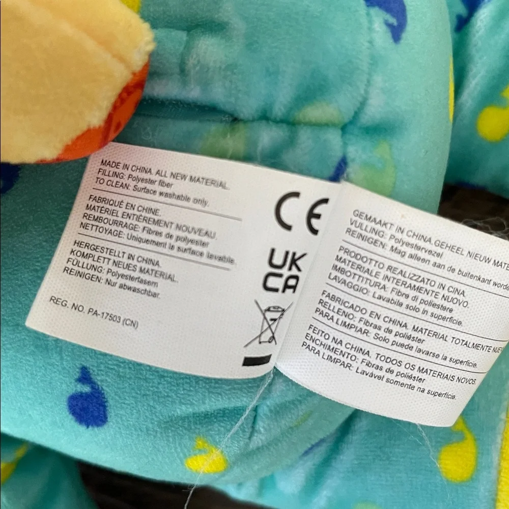 Cocomelon JJ Musical Bedtime and JJ Lion Plush Set