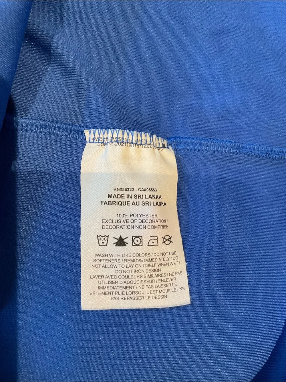 Nike tee dri