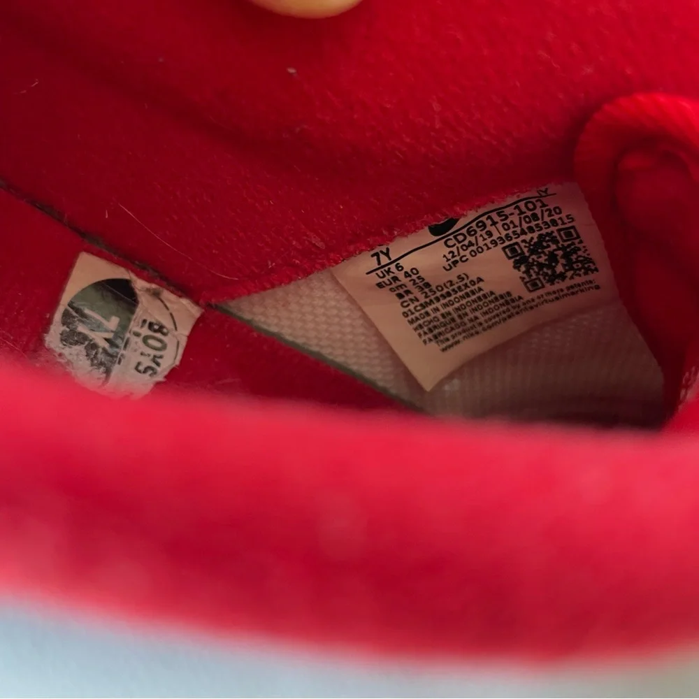 Nike insole f1 08318