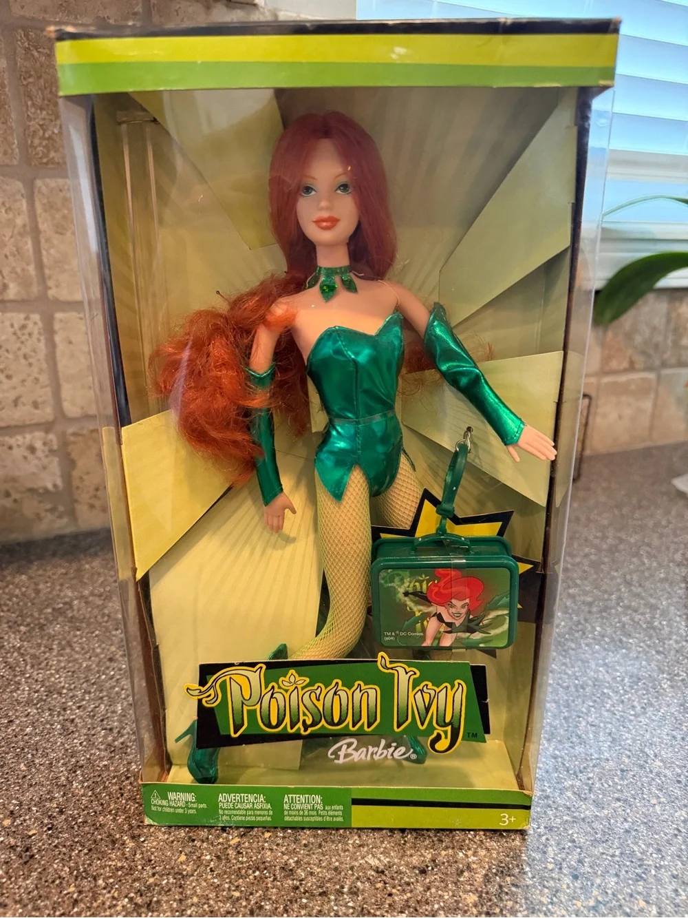 Mattel 💚 rare