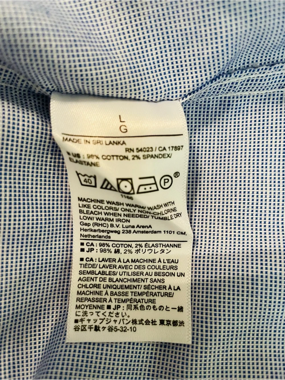 Banana Republic banana republic