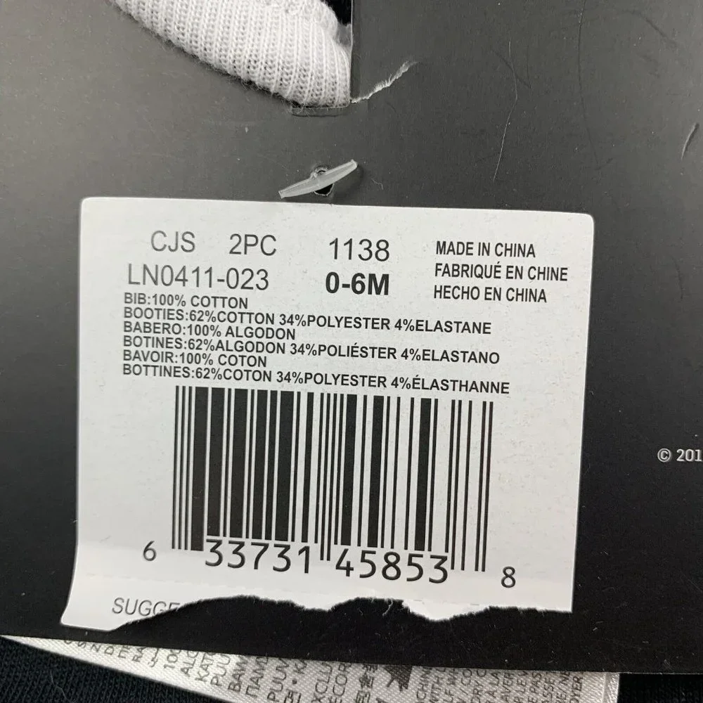 Nike fast see