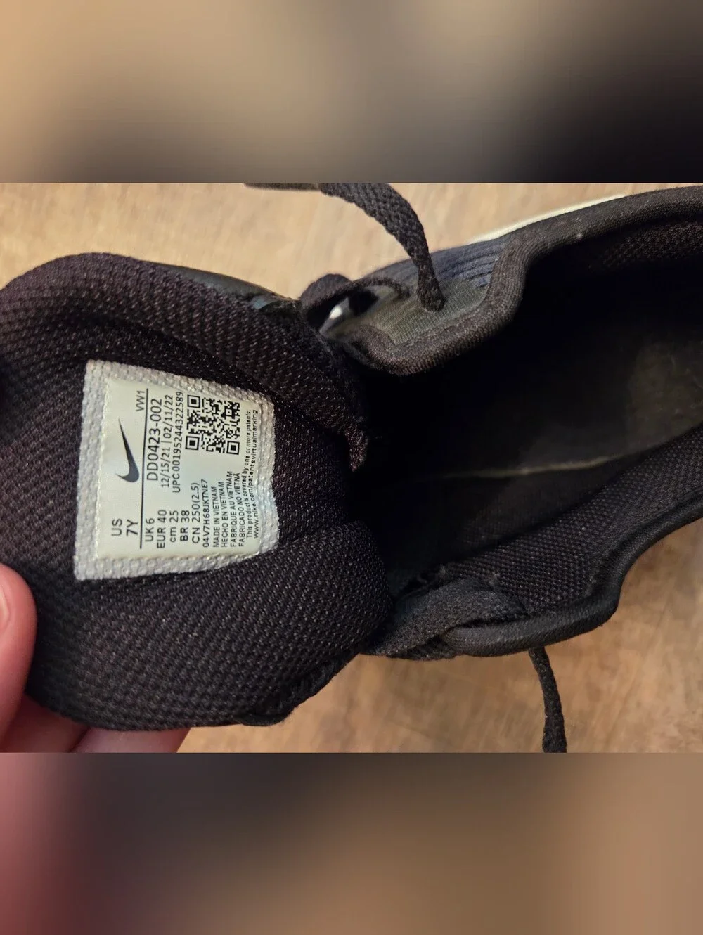 Nike secure lace