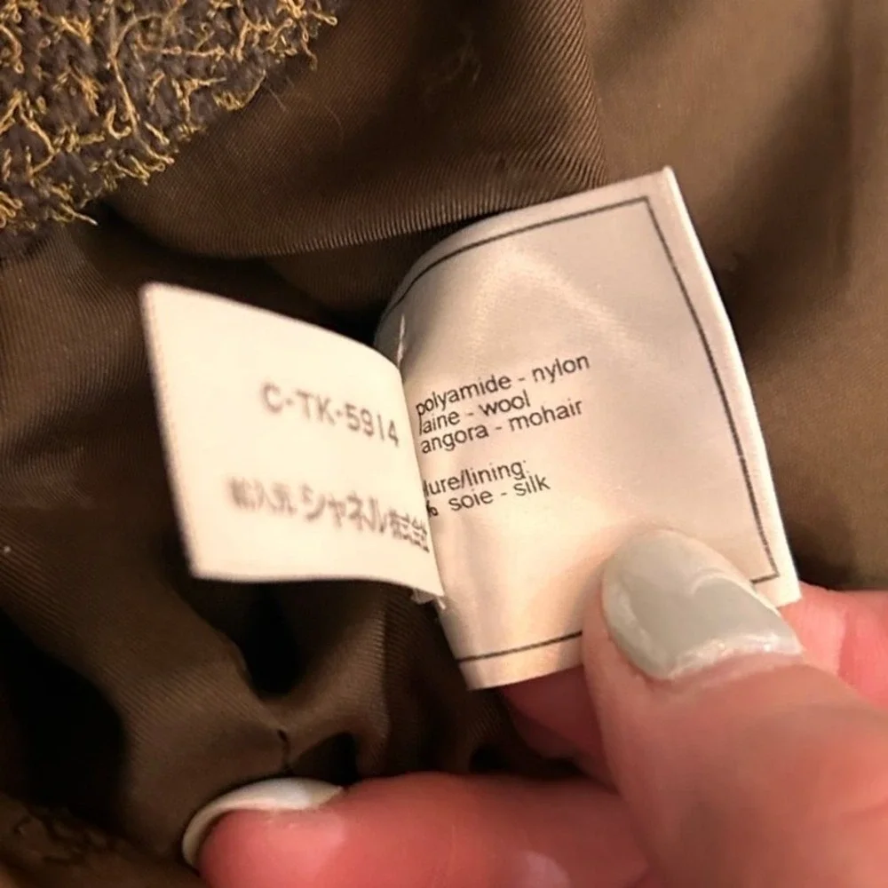 CHANEL vintage boutique
