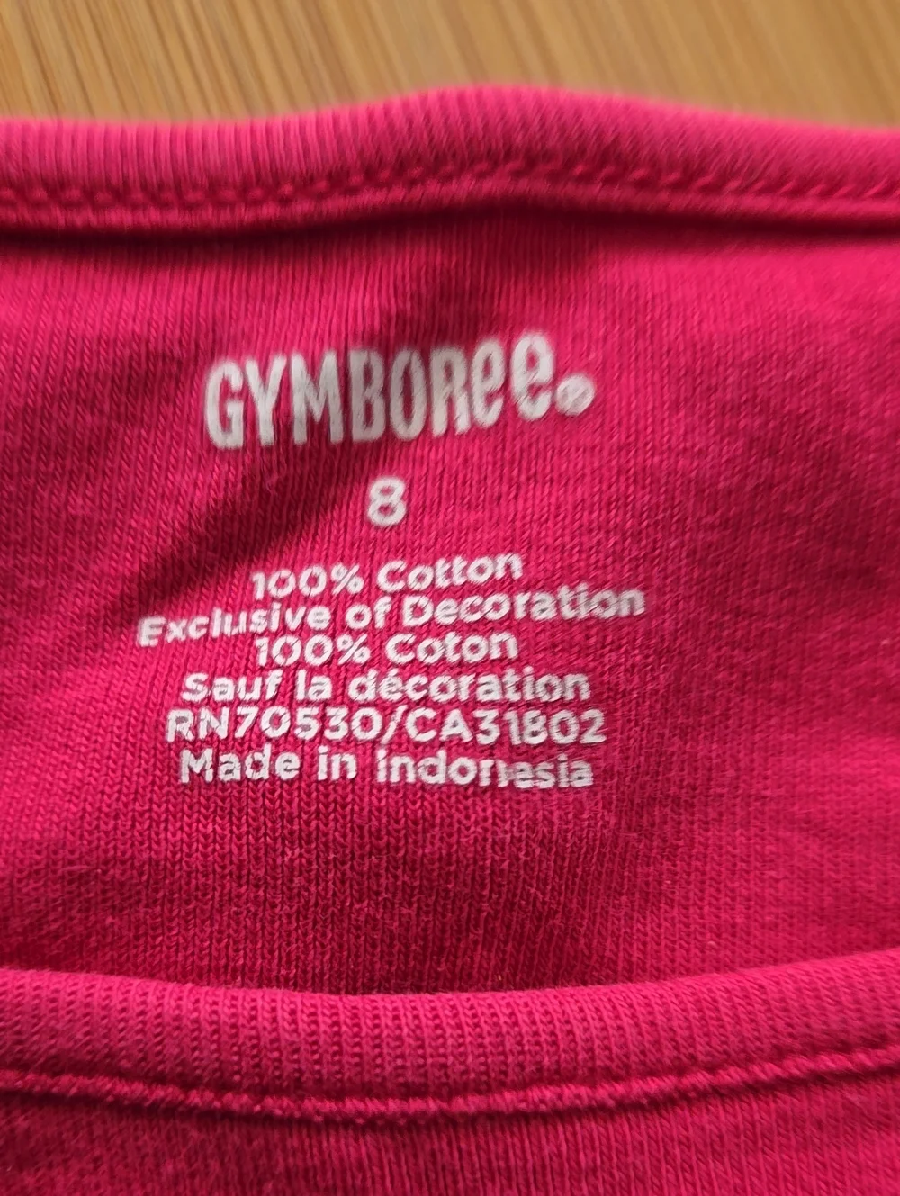 Gymboree soft hot