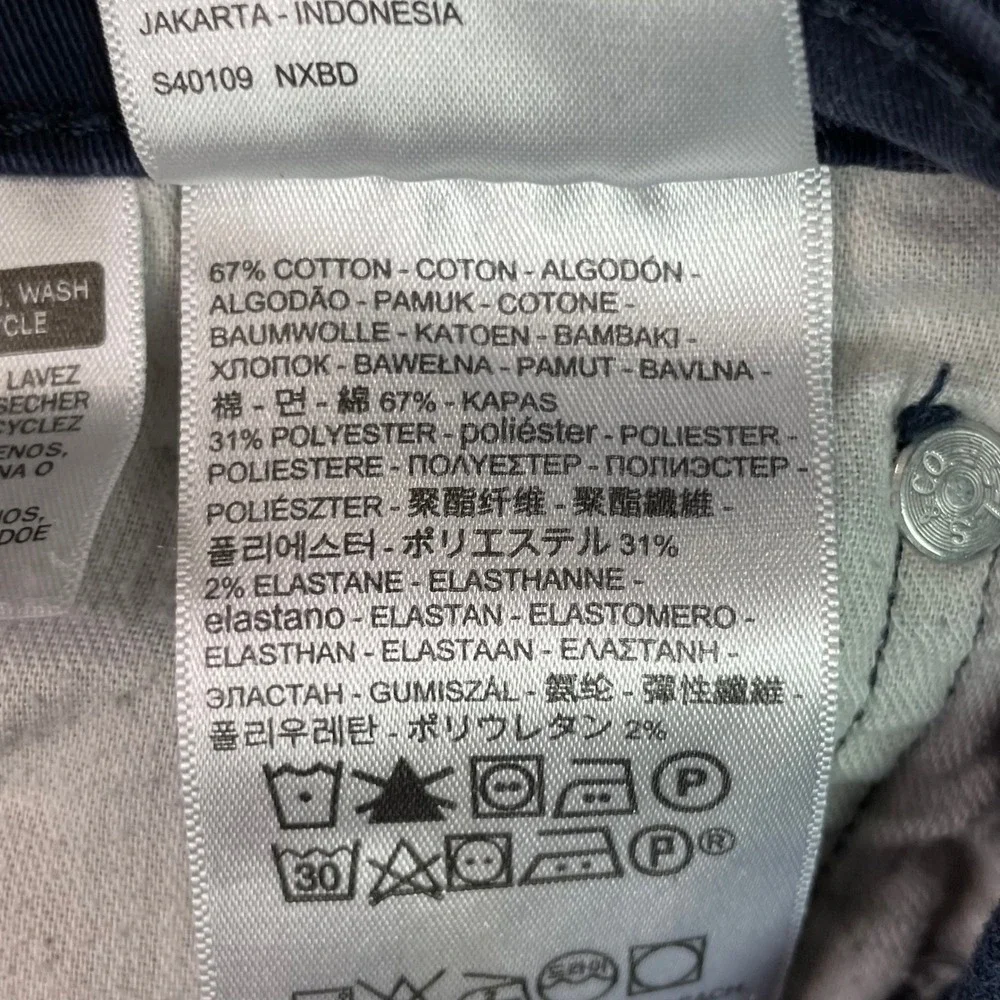 Levis levi 511