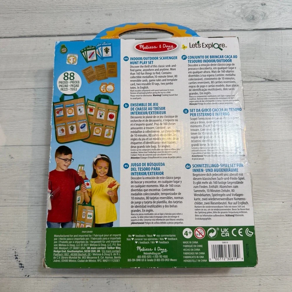 Melissa & Doug melissa box pet