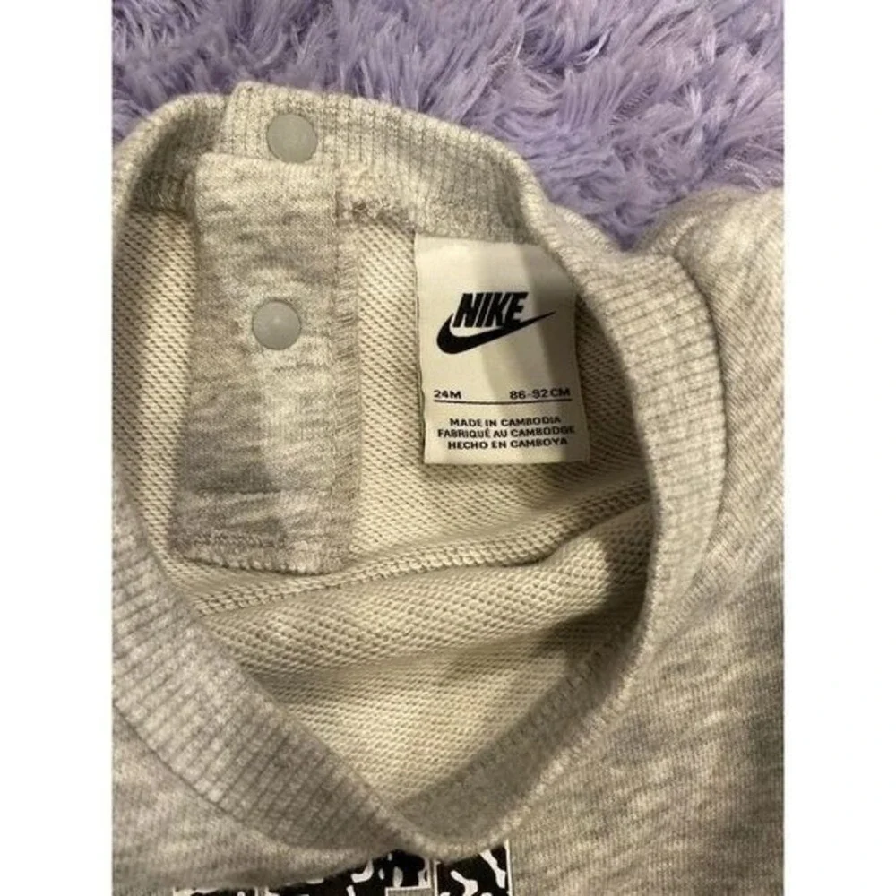 Nike this cute
