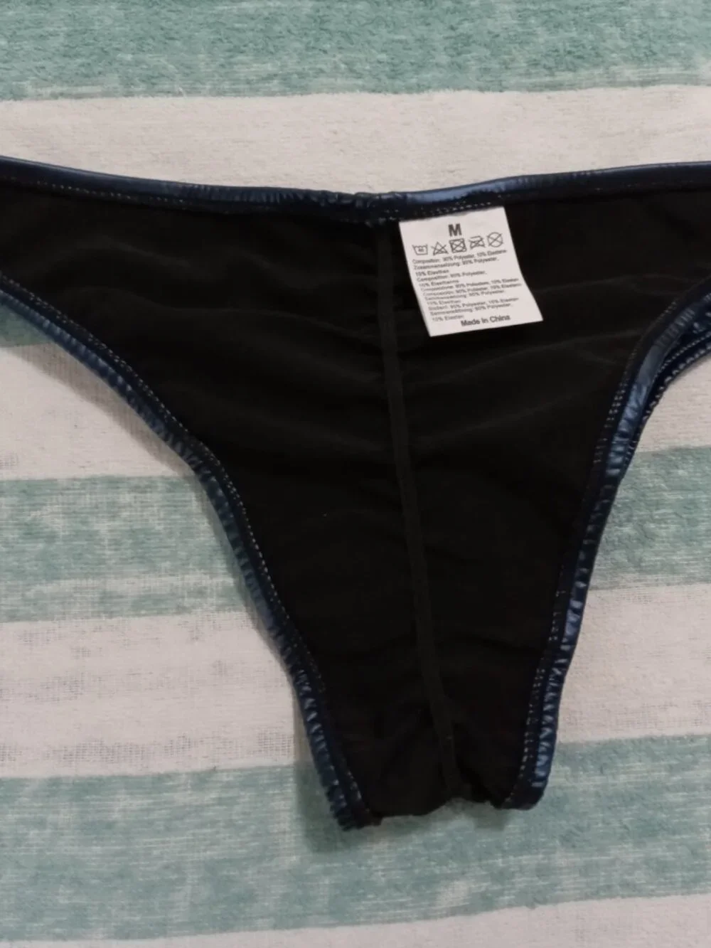 NIB ASIAN RUBBER LOOK CHEEKY UNDERWEAR BIKINI BRIEF, ASIAN 