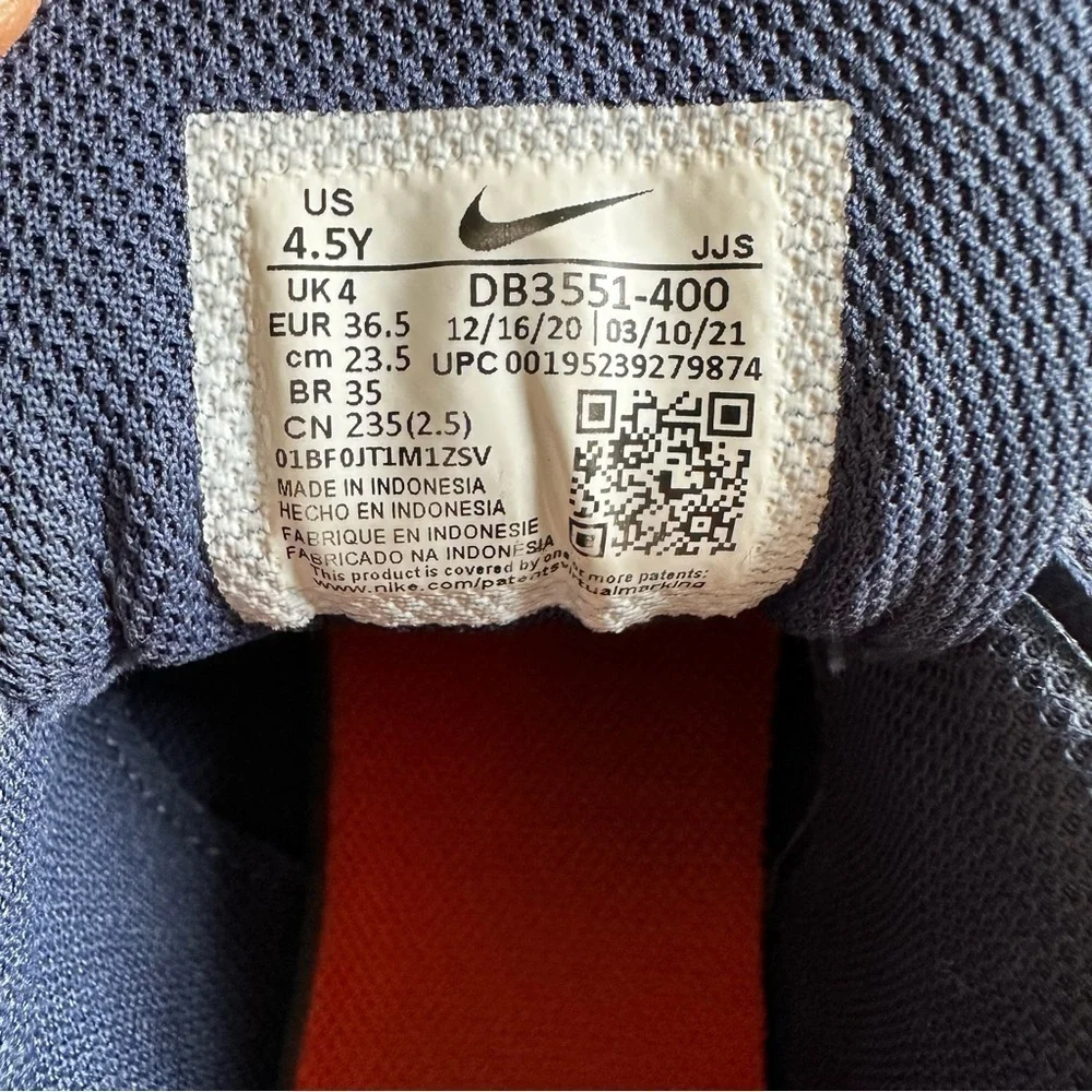 Nike crater impact