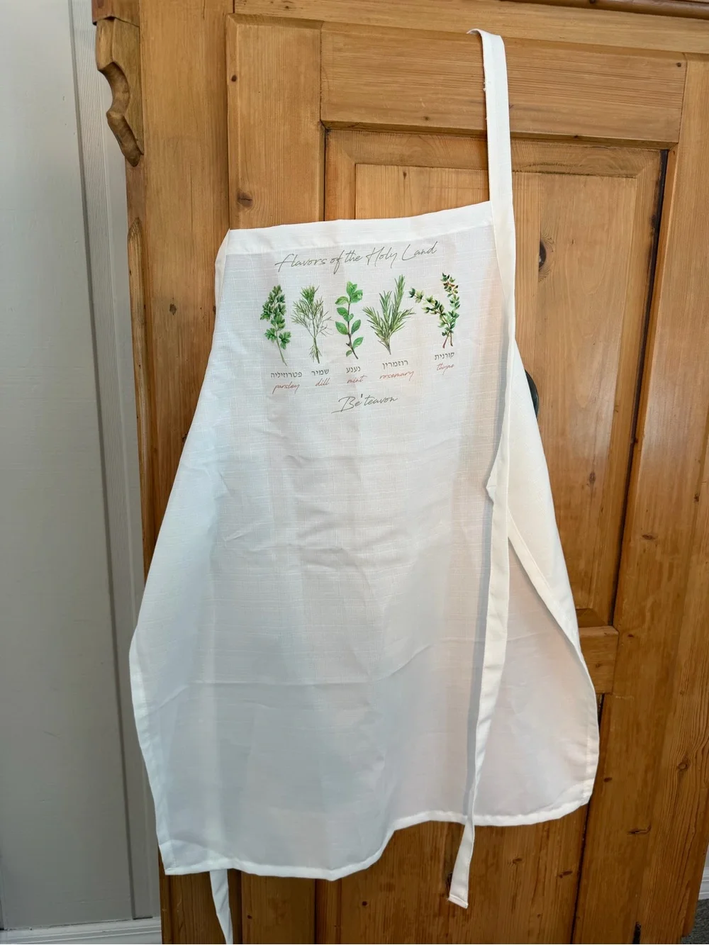 White Botanical Herb Print Kitchen Apron