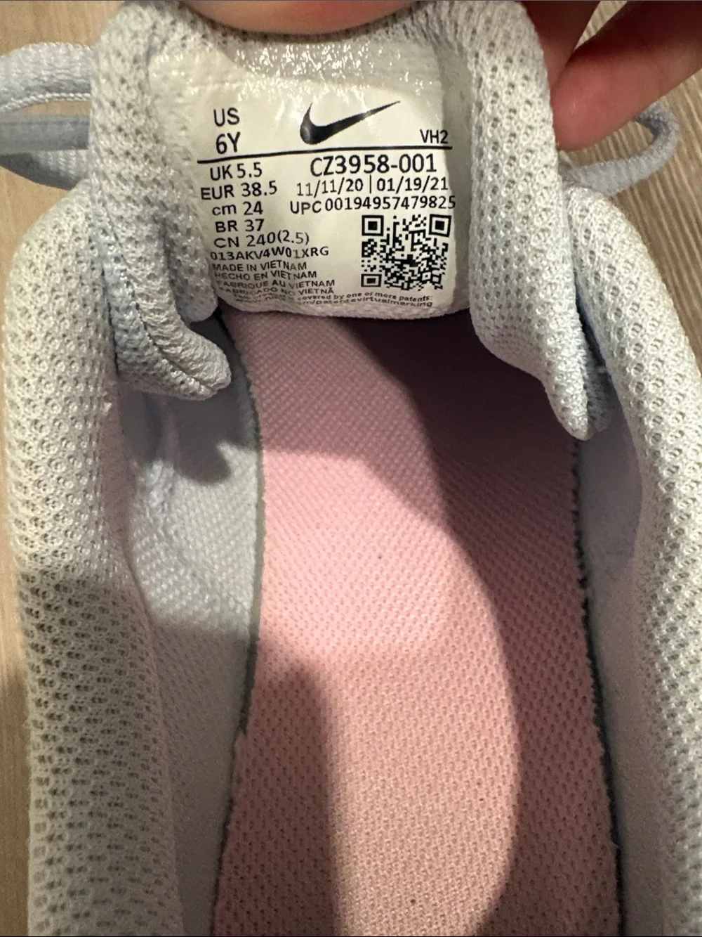 Nike comfortable youth