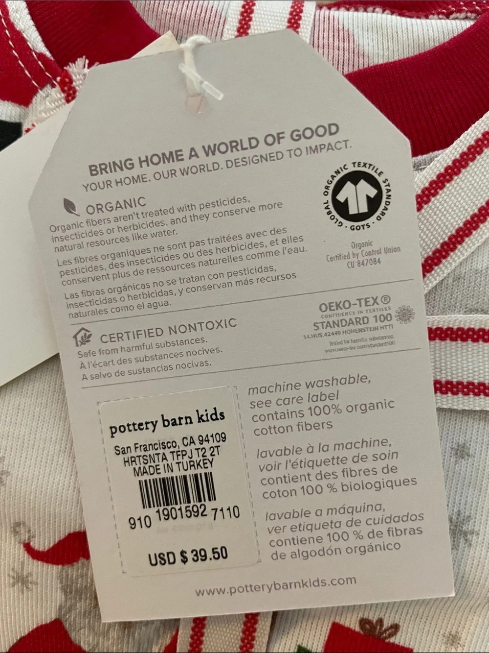 Pottery Barn Kids pottery barn