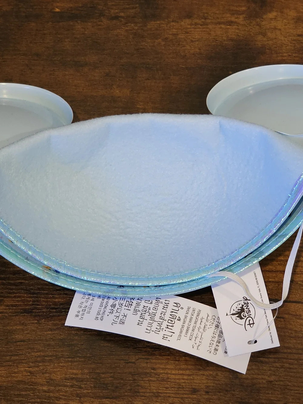 Disney light blue