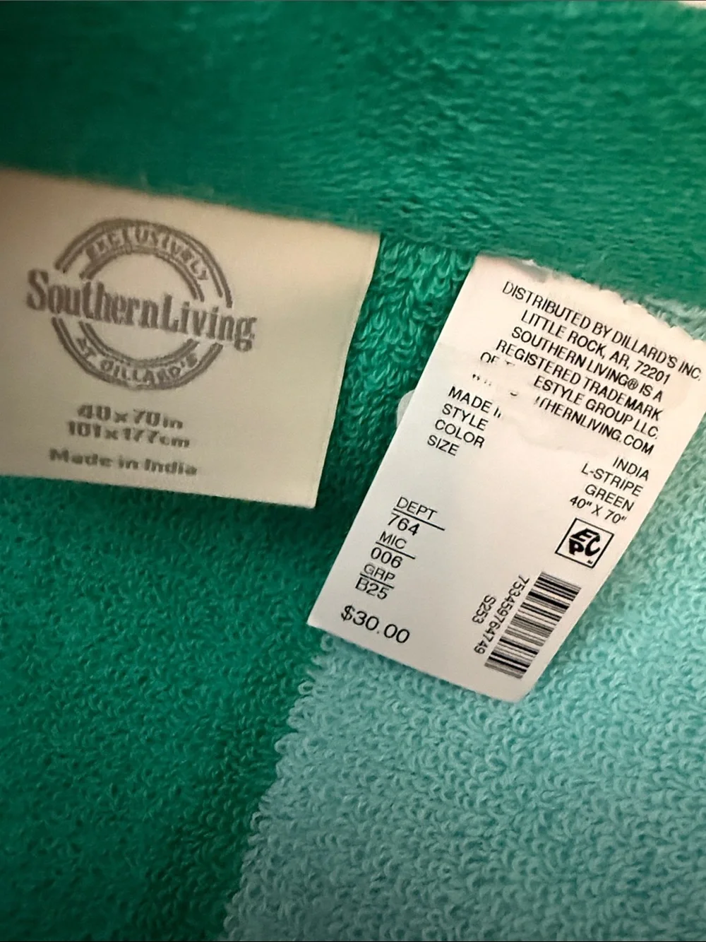 Southern Living outdoor towel