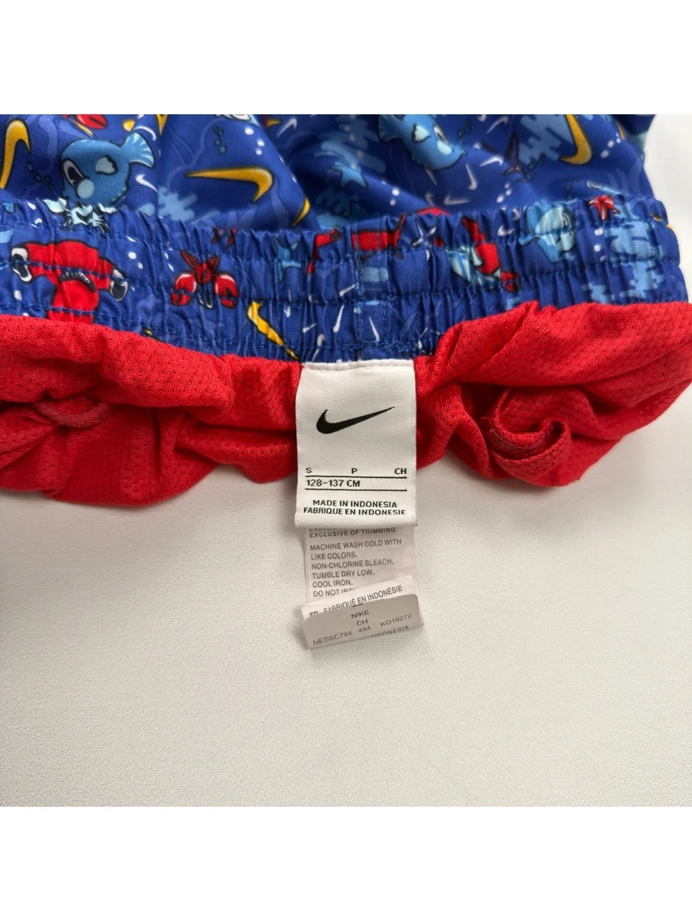 Nike these swim