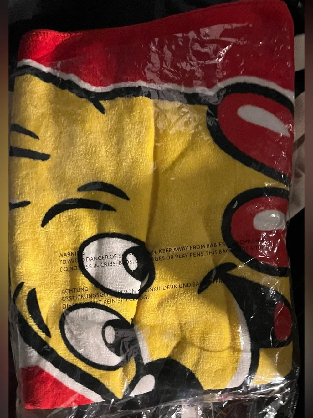 HARIBO beach towel