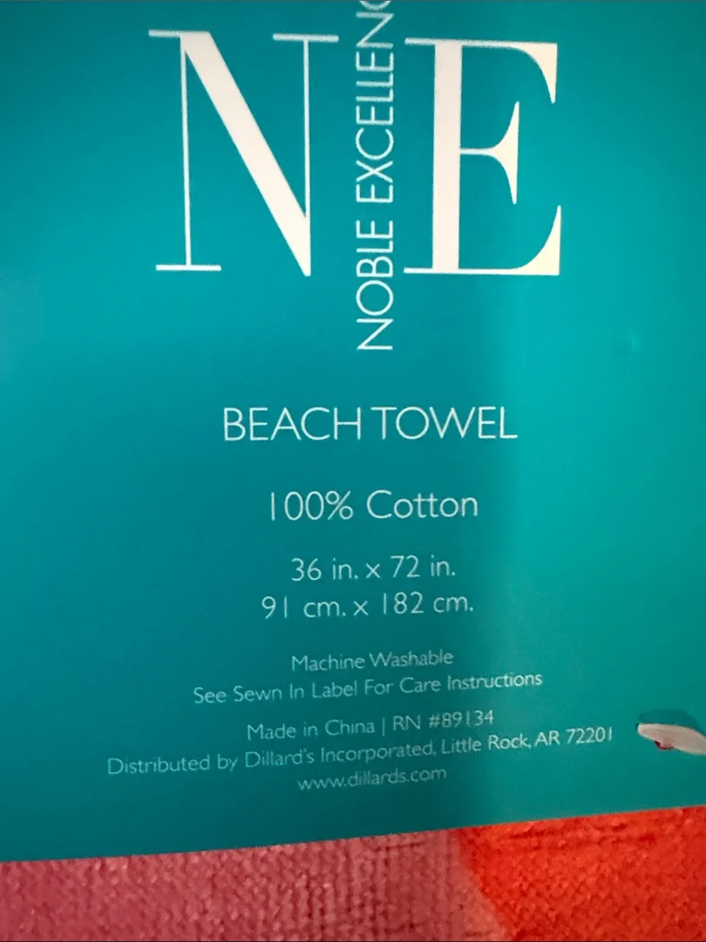 Noble Excellence towel excellence beach