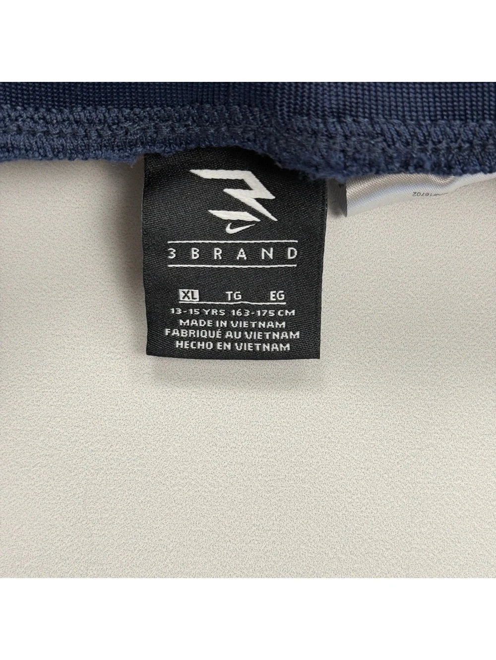 Nike these brand