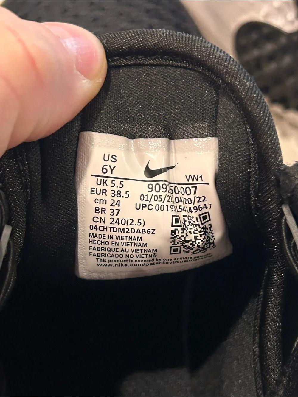 Nike closure comfort