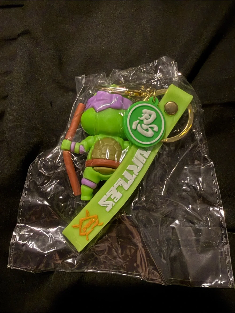 N/A keychain ninja